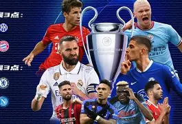 关于乌克兰队险胜晋级,欧国联表现抢眼的信息 关于乌克兰队险胜晋级,欧国联表现抢眼的信息